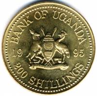 (№1995km148) Монета Уганда 1995 год 200 Shillings (Ф. А. О.)