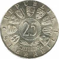 (,) Монета Австрия 1955 год 25 шиллингов   Серебро Ag 800  UNC