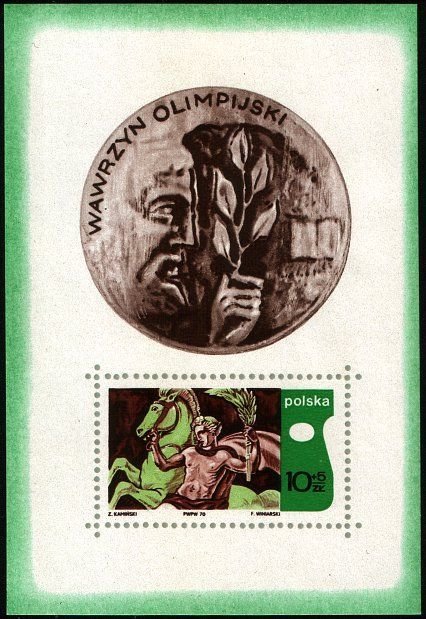 (1970-028) Блок Польша "Лошадь Славы"   10-я конференция Международной олимпийской академии III O