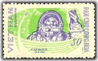 (1965-060) Марка Вьетнам "Ю. Гагарин"   Исследование космоса III O