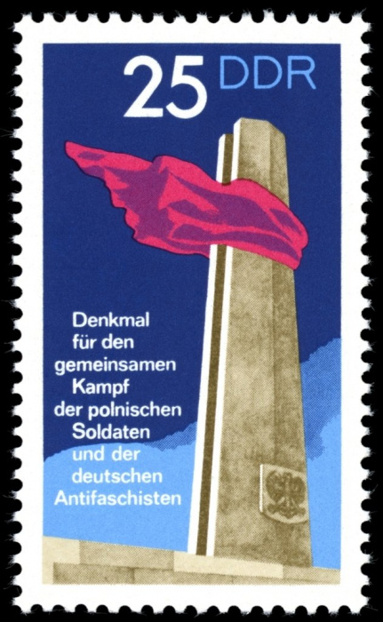 (1972-074) Марка Германия (ГДР) &quot;Мемориал Антифа&quot;    Мемориалы Берлина II Θ