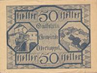 (№1920) Банкнота Австрия 1920 год "50 Heller"