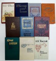 Набор книг (10 шт.) Художественная литература Романы Разные года Разные авторы СССР Твёрдая обл.  с.