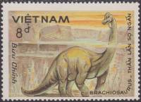 (1984-098a) Марка Вьетнам "Брахиозавр"  Без перфорации  Доисторические животные III Θ