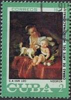 (1974-020) Марка Куба "Кормилица"    Музей в Гаване III Θ