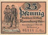 (№1921) Банкнота Германия 1921 год "25 Pfennig"