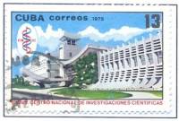 (1975-042) Марка Куба "Здание НЦНИ"    10 лет Национальному центру научных исследований II Θ