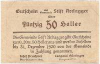(№1920) Банкнота Австрия 1920 год "50 Heller"