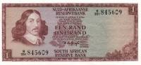  Банкнота ЮАР Южно-Африканская республика 1975 год 1     UNC