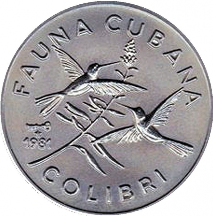 () Монета Куба 1981 год 5 песо &quot;&quot;   AU
