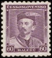 (1933-82) Марка Чехословакия "М. Тырш"    100 лет со дня рождения М. Тырша II Θ