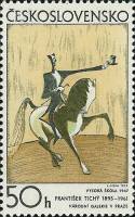 (1972-012) Марка Чехословакия "Всадник на лошади" ,  III Θ