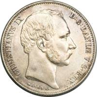(№1864km772.1) Монета Дания 1864 год 2 Rigsdaler (Относительной влажности)