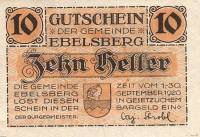 (№1920) Банкнота Австрия 1920 год "10 Heller"