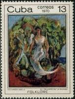 (1970-082) Марка Куба "Румба"    Афро-Кубинские картины III Θ