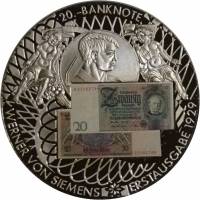 () Монета Либерия 2002 год 1  ""    AU