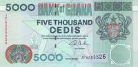 (,) Банкнота Гана 2001 год 5 000 седи "Корабль в порту"   UNC