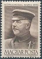 (1952-058) Марка Венгрия "Аурел Штромфёльд"    День народной армии. Венгерские полководцы III Θ