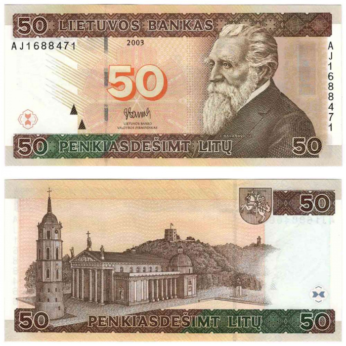 (2003) Банкнота Литва 2003 год 50 лит &quot;Йонас Басанавичюс&quot;   UNC