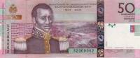 Банкнота Гаити 2014 год 50 гурдов Независимость 200 лет   UNC