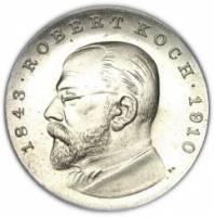 () Монета ГДР (Германия) 1968 год 5 марок ""  Мельхиор (Melchior)  UNC