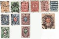 1908-094-102 104-106 108 Серия Набор марок 12 шт Россия Без ВЗ, Верт мел сетка  19 выпуск II Θ