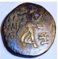 (№1970) Монета Древняя Греция 1970 год 1 Drachm