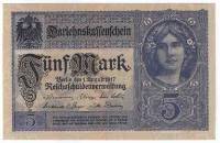 (1917) Ссудный чек Германия 1917 год 5 марок    XF