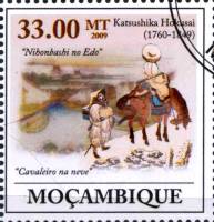 (№2009-3409) Марка Мозамбик 2009 год "160-летию со дня смерти Кацусика Хокусай 17061749", Гашеная