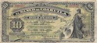 (№1914P-S204) Банкнота Мексика 1914 год "10 Pesos"