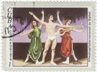 (1976-068) Марка Куба "Балет "Аполлон""    V Международный фестиваль балета, Гавана III Θ