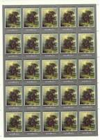 1982-006  Лист (25 м 5х5) СССР И. Шишкин. Дубы  И.И. Шишкин. 150 лет со дня рождения III O