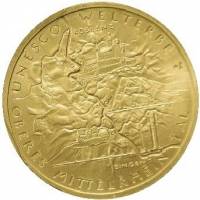 (№2015km346) Монета ФРГ 2015 год 100 Euro (Верхней Долины Среднего Рейна)