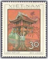(1968-053) Марка Вьетнам "Пагода Мот-Кот"   Древняя архитектура III Θ