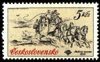 (1981-006) Марка Чехословакия "Почтовая карета 1860 г."    Музей почты 'Почтовые Транспортные Средст