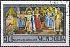 (1974-012) Марка Монголия "Драма - Три шаранголийских хана"    Опера и драма Монголии III O
