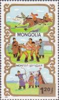 (1988-075) Марка Монголия "Соревнования"    Национальные виды спорта III Θ