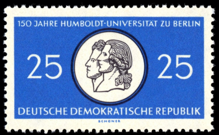 (1960-053) Марка Германия (ГДР) &quot;Братья Гумбольдт&quot;    Университет Гумбольдта III Θ