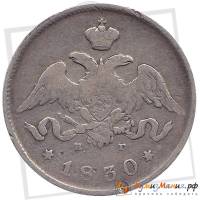 1830, СПБ НГ Монета Россия-Финдяндия 1830 год 25 копеек  Серебро Ag 868  VF