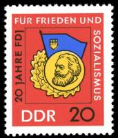 (1966-015) Марка Германия (ГДР) "Значок"    Союз свободной молодежи II Θ