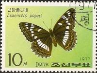 (1977-069) Марка Северная Корея "Ленточник тополёвый"   Бабочки III Θ