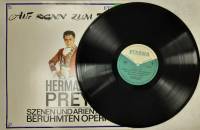 Пластинка виниловая , Szenen und arienaus  beruhmten opern ETERNA 300 мм. (Сост. отл.)