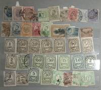 - Набор марок Румыния 40 шт.  Гашёные .  Θ