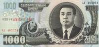 (2007) Банкнота Северная Корея 2007 год 1 000 вон "Ким Ир Сен 95 лет" Надп на 2006  UNC