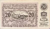 (№1920) Банкнота Австрия 1920 год "20 Heller"