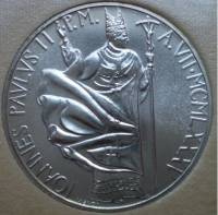 () Монета Ватикан 1985 год 1000 лир ""   AU