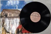 Пластинка виниловая , Поют солисты большого театра СССР Мелодия 300 мм. (Сост. отл.)