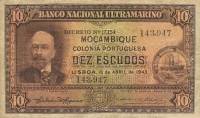 (№1943P-90) Банкнота Мозамбик 1943 год "10 Escudos"