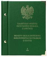 Альбом для памятных монет Республики Польша 2 злотых Том 1 1995-2004 86 ячеек Россия