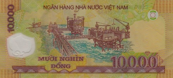 (№2011P-119f) Банкнота Вьетнам 2011 год &quot;10,000 Đồng&quot;